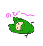 ふくろうであいさつ（個別スタンプ：36）