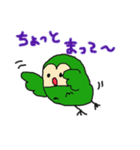 ふくろうであいさつ（個別スタンプ：37）