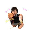 唯月（個別スタンプ：1）