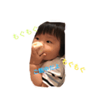 唯月（個別スタンプ：5）