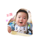 唯月（個別スタンプ：10）
