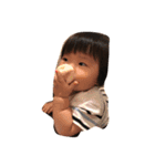 唯月（個別スタンプ：15）