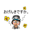 Sutin.V11（個別スタンプ：24）