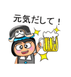 Sutin.V11（個別スタンプ：28）