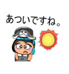 Sutin.V11（個別スタンプ：31）