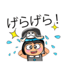 Sutin.V11（個別スタンプ：32）