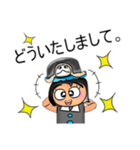 Sutin.V11（個別スタンプ：37）