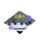ANIbard2（個別スタンプ：10）