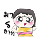 >> My name is NamFon.^_^！！！^_^！！！（個別スタンプ：17）