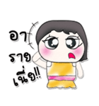 >> My name is NamFon.^_^！！！^_^！！！（個別スタンプ：29）