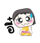 >> My name is NamFon.^_^！！！^_^！！！（個別スタンプ：36）