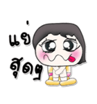 >> My name is NamFon.^_^！！！^_^！！！（個別スタンプ：38）