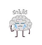 Thought in the brain（個別スタンプ：22）