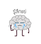 Thought in the brain（個別スタンプ：24）