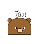 Life of Big Kuma（個別スタンプ：34）