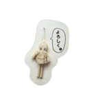 doll etc. . .（個別スタンプ：3）