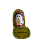 doll etc. . .（個別スタンプ：5）