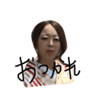 きらりの日常（個別スタンプ：6）