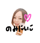 きらりの日常（個別スタンプ：7）