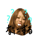 きらりの日常（個別スタンプ：12）