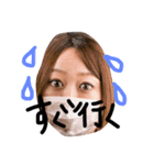 きらりの日常（個別スタンプ：13）
