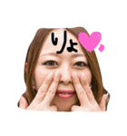 きらりの日常（個別スタンプ：16）