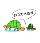 海のイキモノ（個別スタンプ：2）