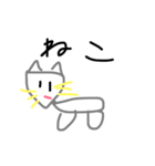 しりとりしよう（個別スタンプ：7）