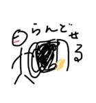 しりとりしよう（個別スタンプ：9）