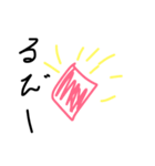 しりとりしよう（個別スタンプ：10）