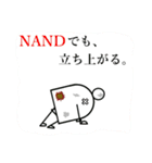 高専生のやつ（個別スタンプ：1）