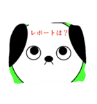 高専生のやつ（個別スタンプ：9）