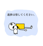 高専生のやつ（個別スタンプ：10）