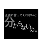 本音のスタンプ（好き・嫌い）（個別スタンプ：14）