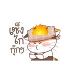 Soidow Coffee Cat（個別スタンプ：3）