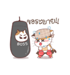 Soidow Coffee Cat（個別スタンプ：4）