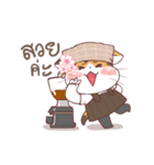 Soidow Coffee Cat（個別スタンプ：9）