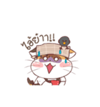 Soidow Coffee Cat（個別スタンプ：18）