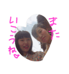あけみちゃんとかがりちゃん（個別スタンプ：8）