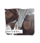 あけみちゃんとかがりちゃん（個別スタンプ：9）