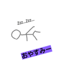 大西のスタンプ1（個別スタンプ：2）
