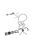 大西のスタンプ1（個別スタンプ：4）
