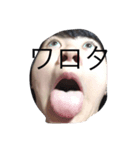 ぷんすこう（個別スタンプ：4）