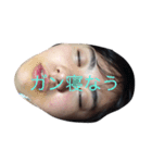 ぷんすこう（個別スタンプ：5）