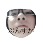 ぷんすこう（個別スタンプ：7）
