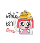 Miss. Kapi.V8（個別スタンプ：17）