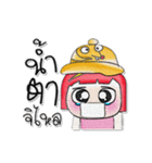 Miss. Kapi.V8（個別スタンプ：28）