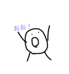 便座のべん君（個別スタンプ：4）