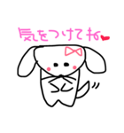 ごろーちゃん（個別スタンプ：8）