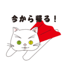家族で使える！（個別スタンプ：2）